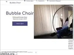 Sites similar to bubble-chair.business.site