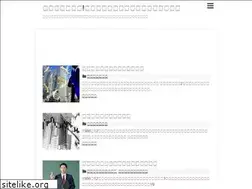Sites similar to bubble-economy.com