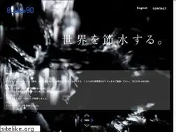 Sites similar to bubble90.jp