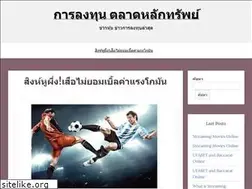 Sites similar to bubbleglow5k.com
