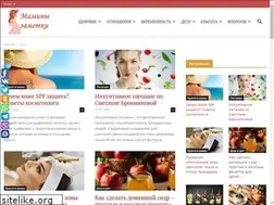 Sites similar to bubblemom.ru