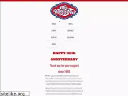 Sites similar to bubbleover-web.com