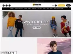 Sites similar to bubbles-online.co.il