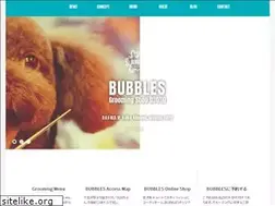 Sites similar to bubbles-tokyo.com
