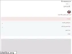 Sites similar to bubblesgroup.com