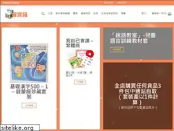 Sites similar to bubbleshop.hk