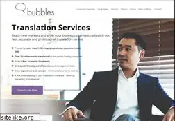Sites similar to bubblestranslation.com