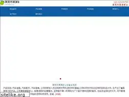 Sites similar to bubblingjelly.com
