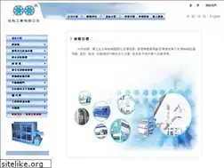 Sites similar to bubfilter.com.tw