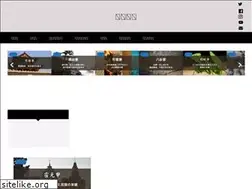 Sites similar to bubilog.com