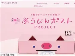 Sites similar to bubin-post.com