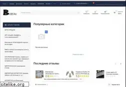 Sites similar to bubis.ru