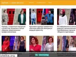 Sites similar to bubleek.com