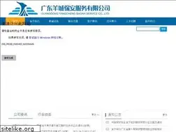 Sites similar to bublitzmaterialhandling.com