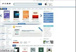 Sites similar to bubmoon.com