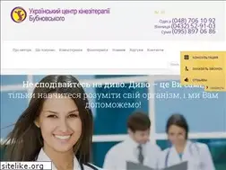 Sites similar to bubnovsky-ua.com