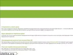 Sites similar to bubnovsky.kh.ua