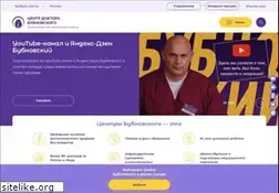 Sites similar to bubnovsky.org