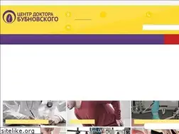 Sites similar to bubnovskykrasnodar.ru