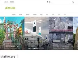 Sites similar to bubu-jp.com