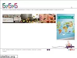 Sites similar to bubub-shop.com