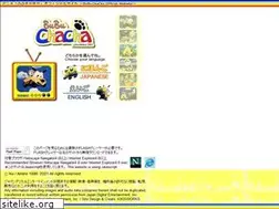 Sites similar to bubuchacha.com
