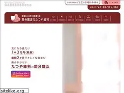 Sites similar to bubun-kyousei.jp