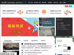 Sites similar to bubuxiu.com