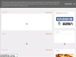 Sites similar to bubuyogurt.com