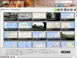 Sites similar to buccyake-kojiki.com
