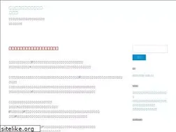 Sites similar to buceaenperu.com