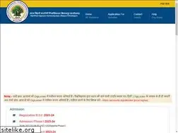 Sites similar to bucgexam.in