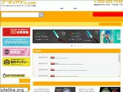 Sites similar to buchiage.com