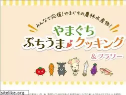 Sites similar to buchiuma-cooking.net