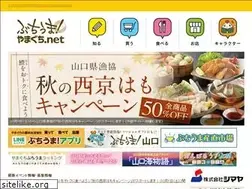 Sites similar to buchiuma-y.net