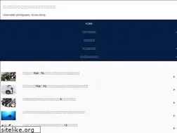 Sites similar to bucho-diver.com