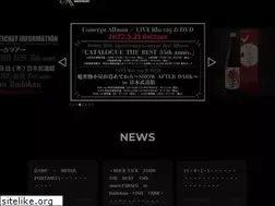 Sites similar to buck-tick.com