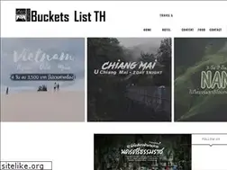Sites similar to bucketslistth.net