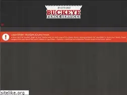 Sites similar to buckeyefenceservices.com