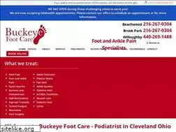 Sites similar to buckeyefootcare.com