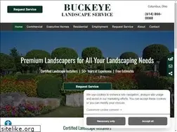 Sites similar to buckeyelandscape.com