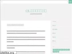 Sites similar to buckinohioblog.com