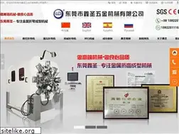 Sites similar to buckleforming.cn