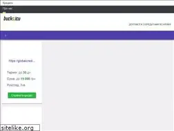 Sites similar to bucks.icu