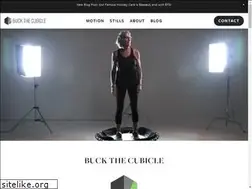 Sites similar to buckthecubicle.com