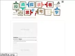 Sites similar to buco-bianco.com