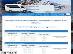 Sites similar to bucovel-bus.com.ua