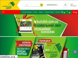 Sites similar to bud-dvir.com.ua