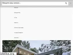 Sites similar to bud-komplekt.com.ua