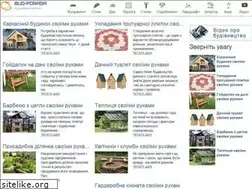 Sites similar to bud-porada.in.ua